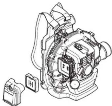 HUSQVARNA 530BT - Cleaning the air filter - 1