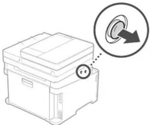CANON iSENSYS MF631Cn - Installation Requirements - 11