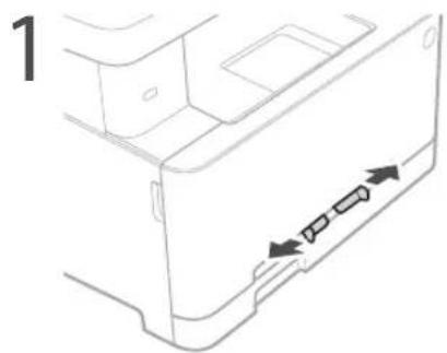 CANON iSENSYS MF631Cn - Eskuzko aitzinamendurako   erretena kargatzea - 1