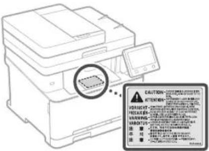 CANON iSENSYS MF631Cn - HaKneIka nO TexHnKe 6e3oNaChOCTn npn o6paUeHNcJa3epom - 1