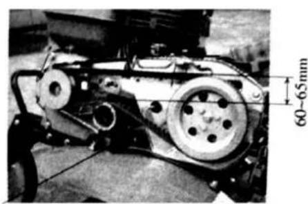 STIGA SRC 685 RG - PerylnpaHe Ha 06TgRaHeTo Ha peMbHa - 1