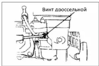 STIGA SRC 685 RG - BHHMaHne! - 1