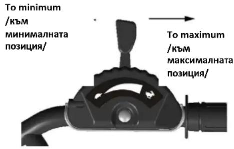 STIGA SRC 685 RG - (2)HaH ce n3nHIOUba DnBraTeJIa - 1