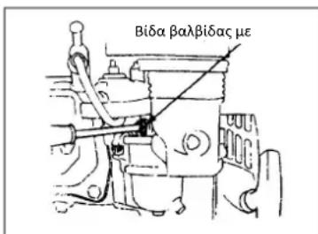 STIGA SRC 685 RG - Ppoooxn! - 1