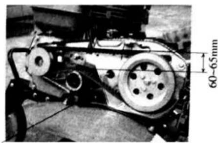 STIGA SRC 685 RG - Perynaunja Ha MOTOPHOT nnyr - 1
