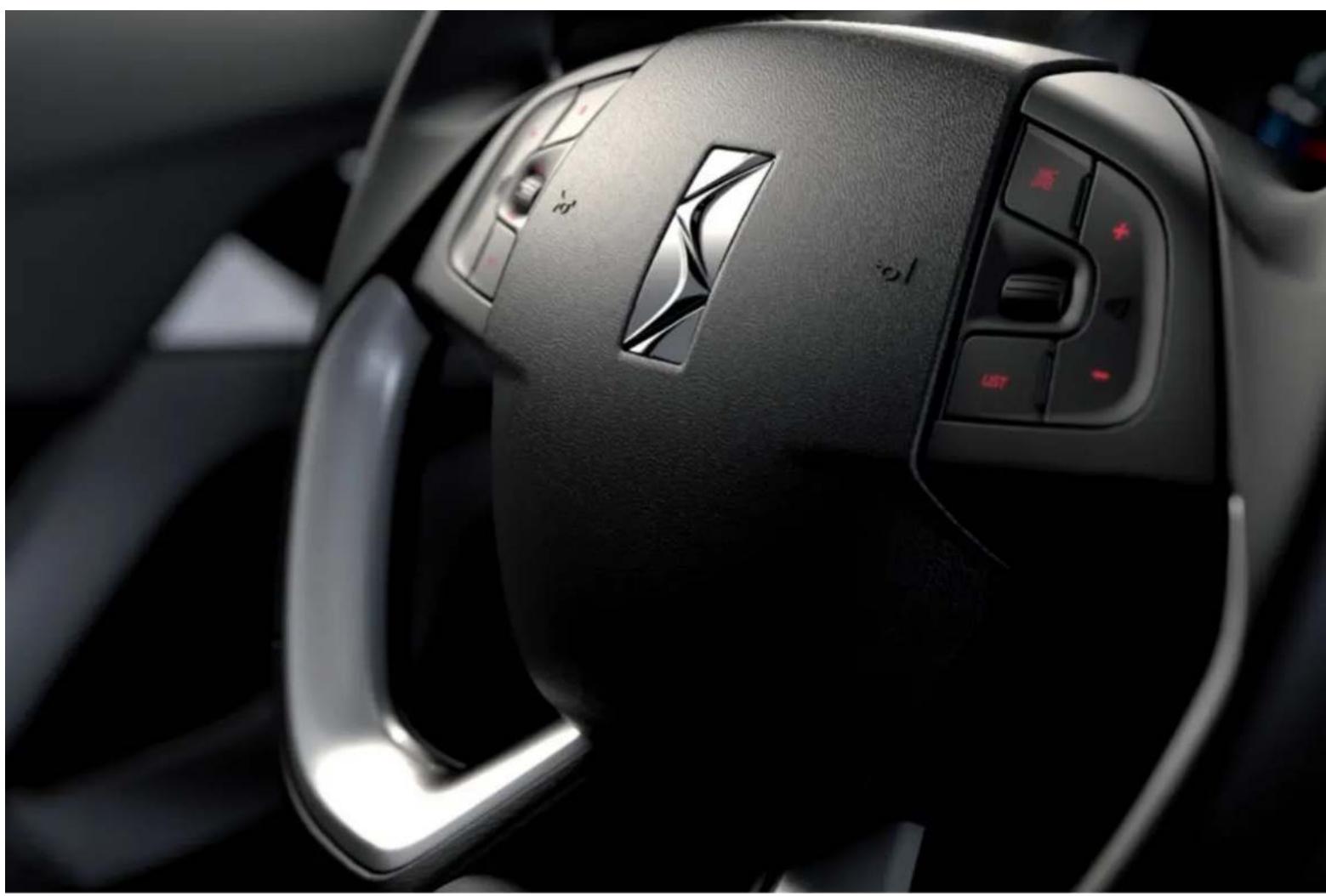 DS 5 (2011) - Arrêt - 6