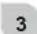 DS 5 (2011) - Gestion des connxions - 3