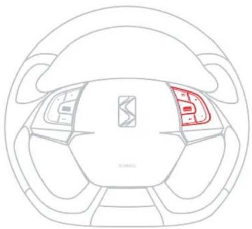 DS 5 (2011) - Commandes au VOLANT - 1