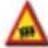 DS 5 (2011) - Navigation - guidage - 18