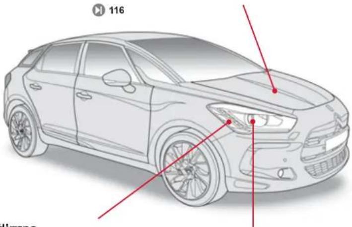 DS 5 (2011) - Stp & start - 1