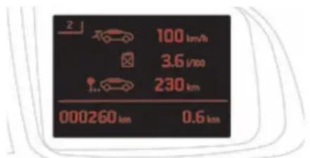 DS 5 (2015) - Ordinateur de bord - 1