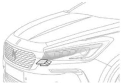 DS 5 (2015) - Lave-vitre avant et lave-projecteurs - 1