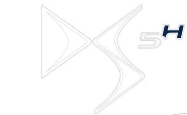 DS 5 (2012) - Confort - 1
