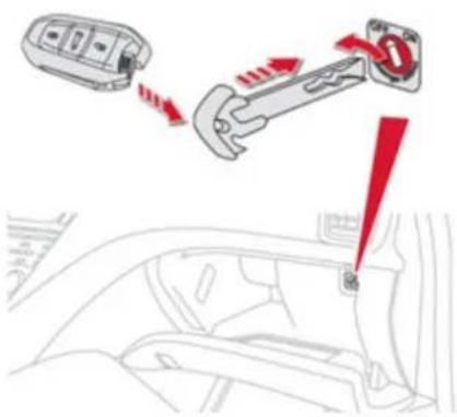 DS 5 (2012) - Activation - 3