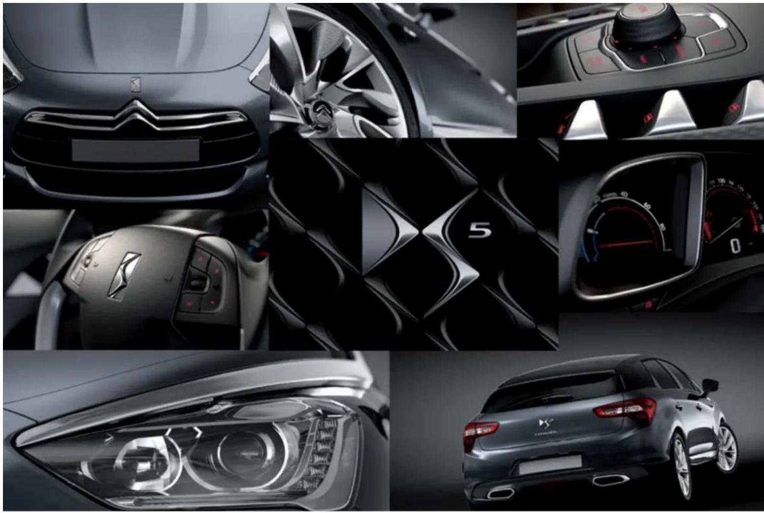 DS 5 (2012) - Index alphabétique - visuelle - 2