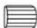 CITROEN C4 SpaceTourer (2021) - Commandes vocales: - 14