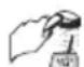 Hansgrohe Metris 230 - Description du symbole - 2