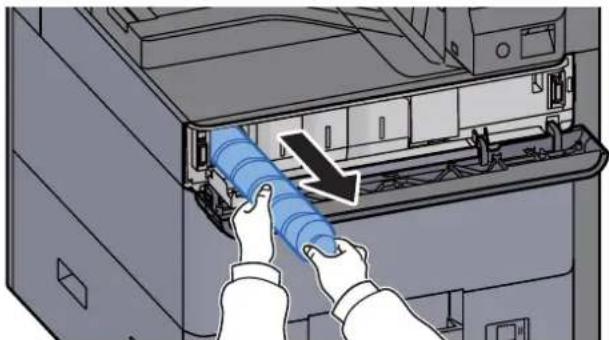 KYOCERA TASKalfa 2553ci - Retirer la cartouche de toner. - 1