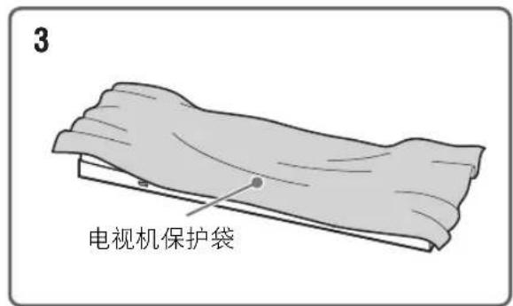 SONY Bravia KD84X9000 - 1: 组装台式底座 - 7