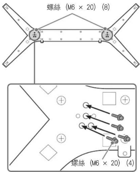 SONY Bravia KD84X9000 - 安装桌面底座 - 5