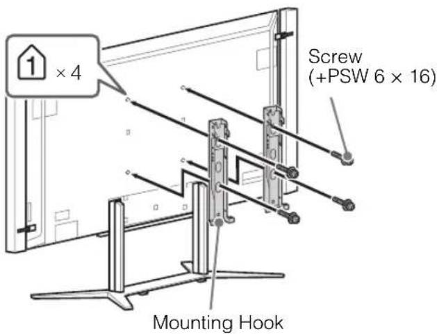 SONY Bravia KD84X9000 - SU-WL500 - 2