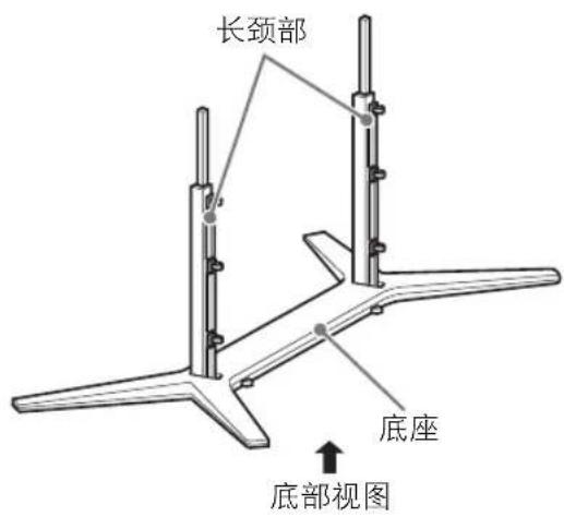 SONY Bravia KD84X9000 - 安装台式底座 - 1