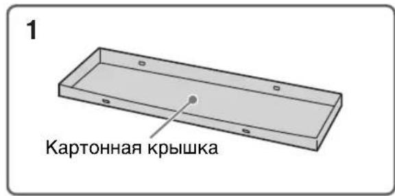SONY Bravia KD84X9000 - 1: C6opka HacToJIbHOJ IoDCTaBKN - 5