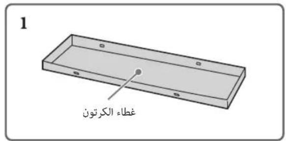 SONY Bravia KD84X9000 - j00000000000000000000000000000 - 1