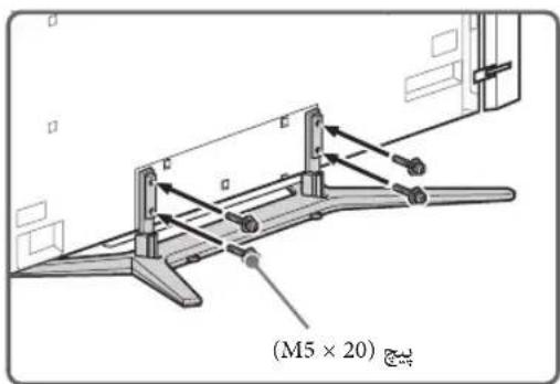 SONY Bravia KD84X9000 - gulj 2 - 3