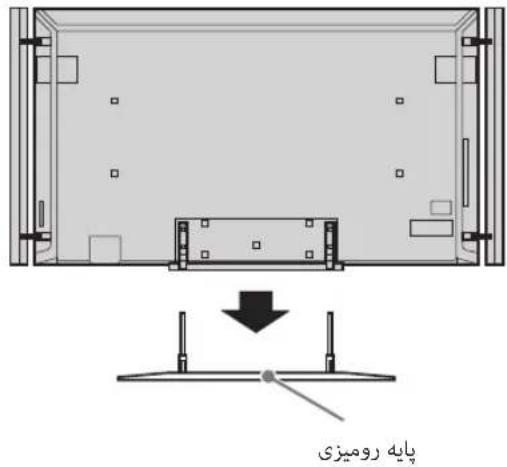 SONY Bravia KD84X9000 - gulj 2 - 2