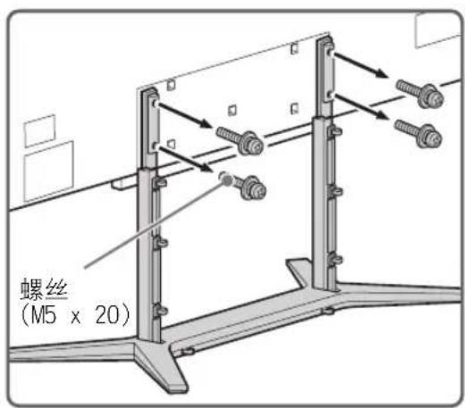 SONY Bravia KD84X9000 - # - 2