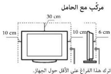SONY Bravia KD84X9000 - JUJIJI JUJI - 2