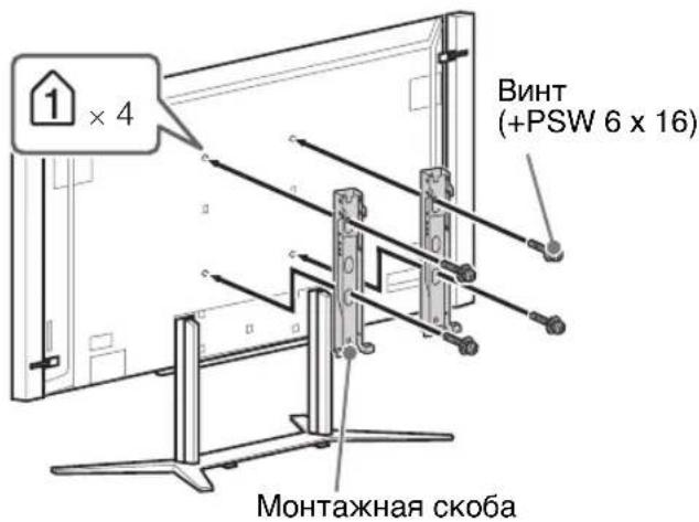 SONY Bravia KD84X9000 - SU-WL500 - 2