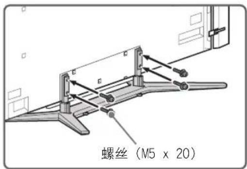 SONY Bravia KD84X9000 - 安装台式底座 - 7