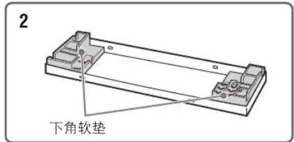 SONY Bravia KD84X9000 - 1: 组装台式底座 - 6