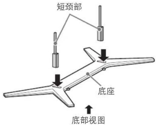 SONY Bravia KD84X9000 - 安装台式底座 - 4