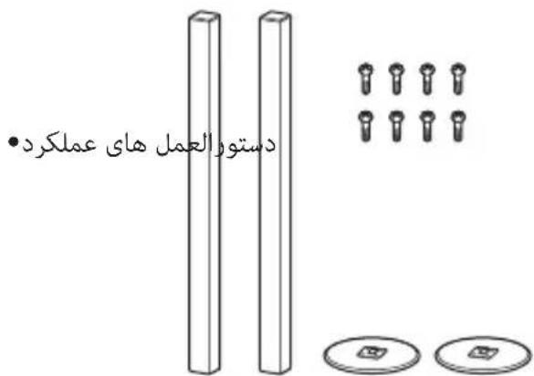 SONY HTS700RF - L 100 pIJI IJIgG Go sJ5 4 Paaew L - 9