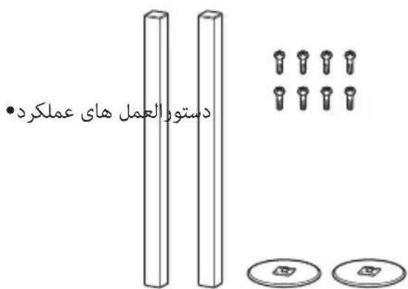 SONY HTS500RF - L 100 pIJI IJIgG G SJS 4 Paaew L - 9