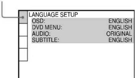 SONY MHCDP900D - — LANGUAGE SETUP - 1