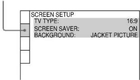 SONY MHCDP900D - — SCREEN SETUP - 1