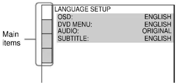 SONY MHCDP900D - Using the Setup Display - 2