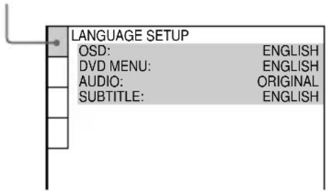 SONY MHCDP900D - — LANGUAGE SETUP - 1