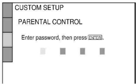 SONY MHCDP900D - ■ When you have already registered a password - 1