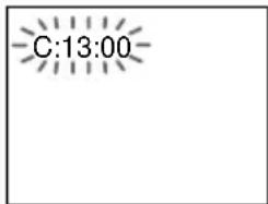 SONY MHCDP900D - (When letters/numbers appear in the display) - 1