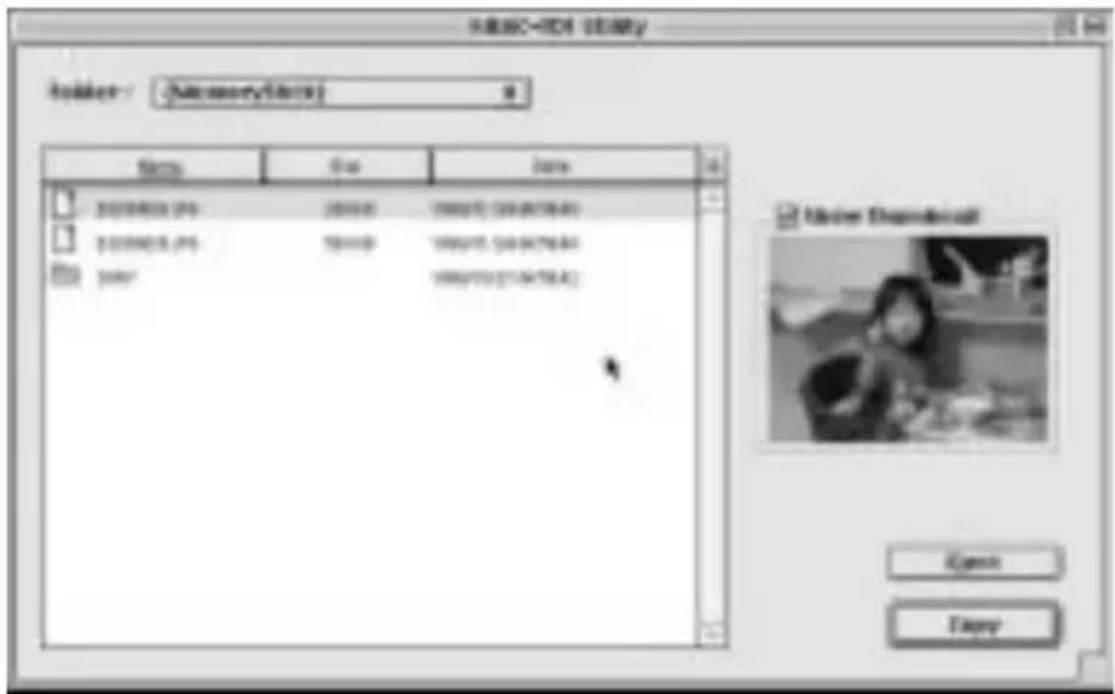 SONY MSACFD2M - Insert Adaptor - 2