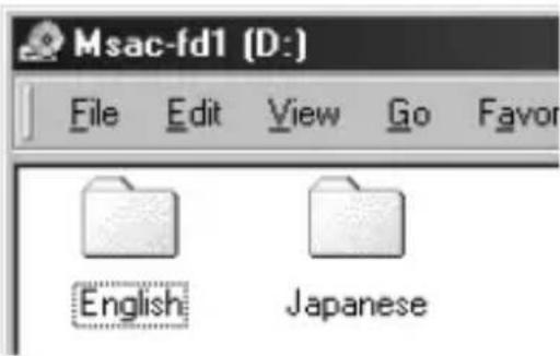 SONY MSACFD2M - Installing driver - 2