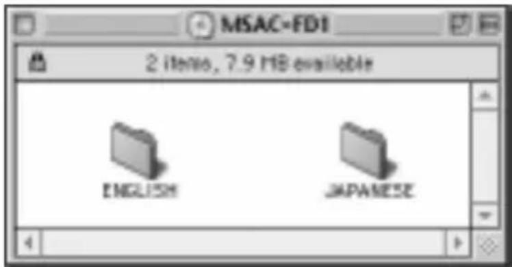 SONY MSACFD2M - Installing utility software - 1