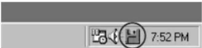 SONY MSACFD2M - After the restart, a floppy disk icon will appear in the task bar. The installation has been successfully completed. - 1