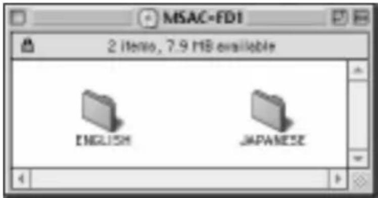 SONY MSACFD2M - Installation du logiciel utilisé - 1