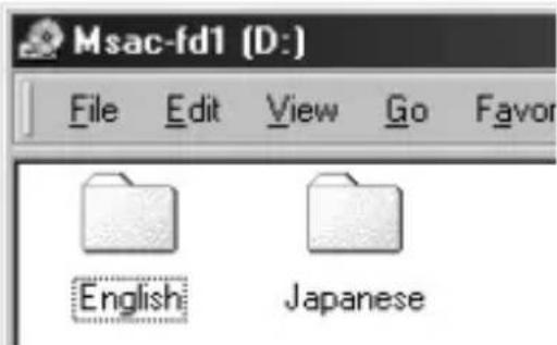 SONY MSACFD2M - Installation du pilote - 2
